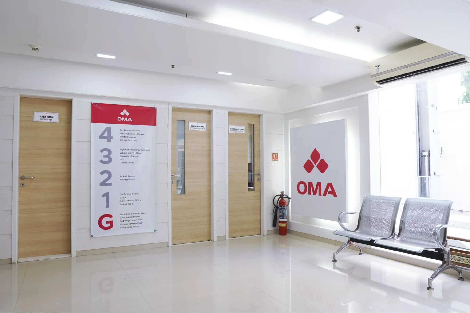 OMA Hospital in Mumbai